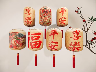 Chinese Lantern 3d model