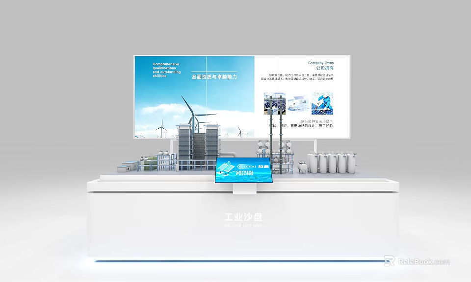 Industrial Sand Table Model With Wind Turbines Facilities And Display Screen 3d model 