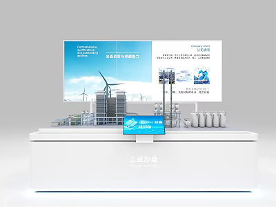 Industrial Sand Table Model With Wind Turbines Facilities And Display Screen 3d model