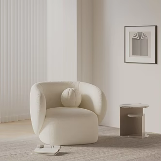 modern leisure chair 3d model