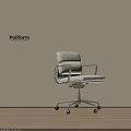 Poliform Modern Office Chair With Light Gray Leather And Metal Frame On Wheels