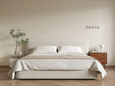 Minimalist Double Bed With Light Headboard Nightstands Green Plant And Wooden Floor 3d model