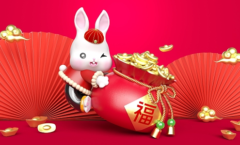 New Chinese Style Meichen Rabbit Year Creative Festive 3d model