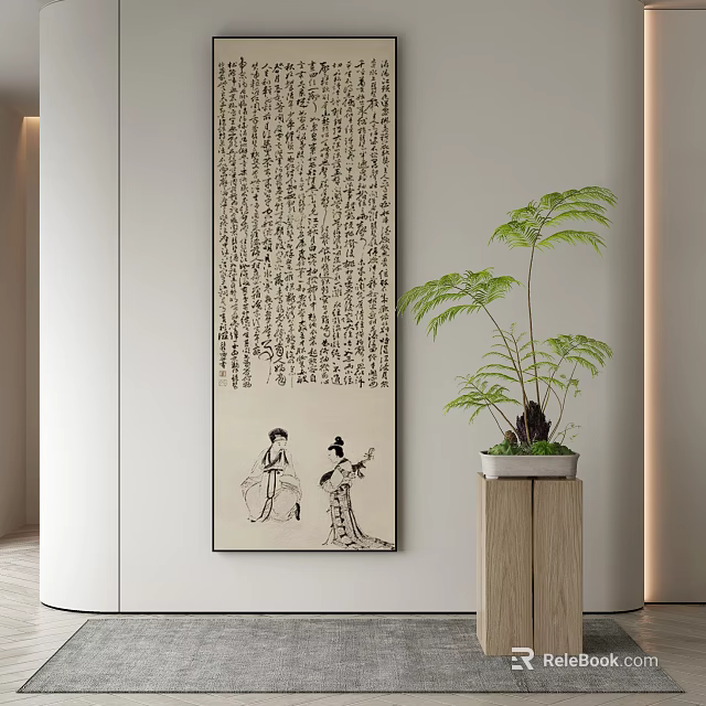 Traditional Chinese Abstract Painting with Calligraphy Characters and Figures in Modern Interior with Green Plant 3d model 