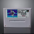 Vintage White Super Famicom Formation Basketball Game Cartridge With Player Label