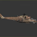 Realistic Armed Rusty Military Helicopter Marked 06 With Red Star