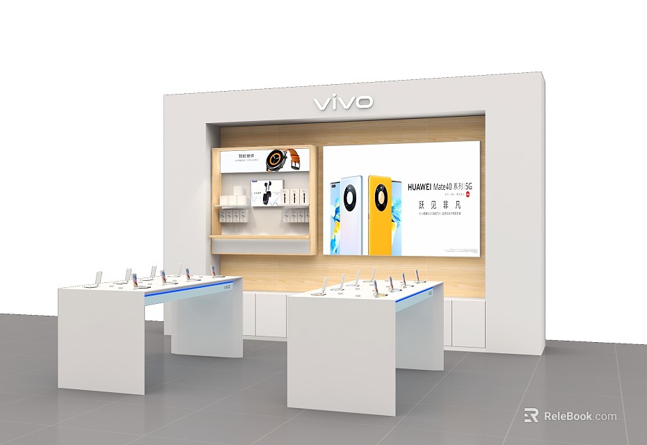 Vivo White Display Shelves With Modern Showcases And Product Display Poster 3d model 