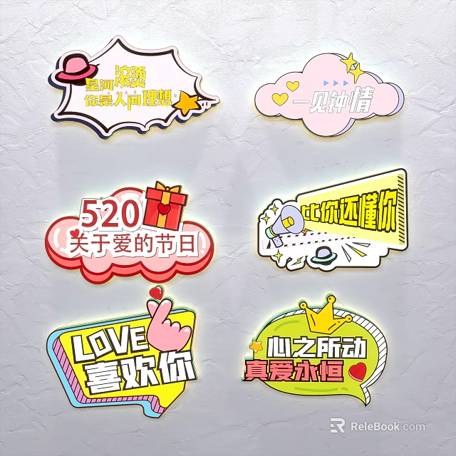 Love Themed Pendant For 520 Festival Couple Gifts With Heart Design And Eternal Love Message 3d model 