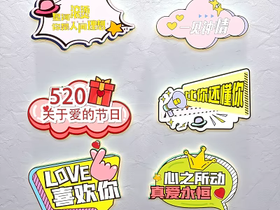 Love Themed Pendant For 520 Festival Couple Gifts With Heart Design And Eternal Love Message 3d model