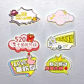 Love Themed Pendant For 520 Festival Couple Gifts With Heart Design And Eternal Love Message