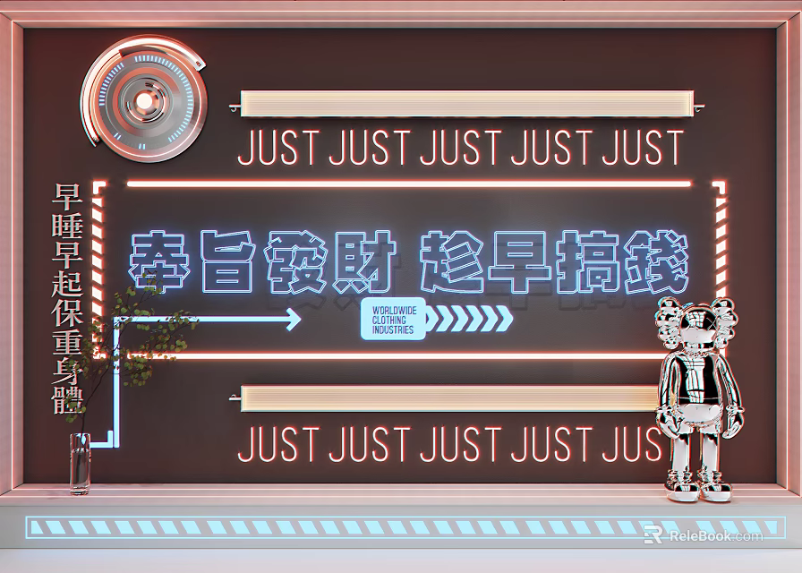 Shop Window Display With Neon Lights Repeated JUST Text Silver Robot Model And Decorative Elements 3d model