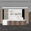 Modern Office Reception Area With White Brown Desk Marble Wall Pendant Lights And Large Windows