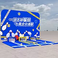 Interactive Zone For Anti Fraud Mobile Security With Bowling Game Setup 3d model