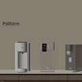 Poliform Automatic Water Dispensers With Modern Design On Wooden Countertop Beige Wall