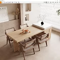 Minimalist Wooden Dining Table Set With Rattan Chairs Fruit Bowl And White Countertop