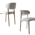 Modern Minimalist Dining Chairs With Curved Backrests And White Upholstered Seats