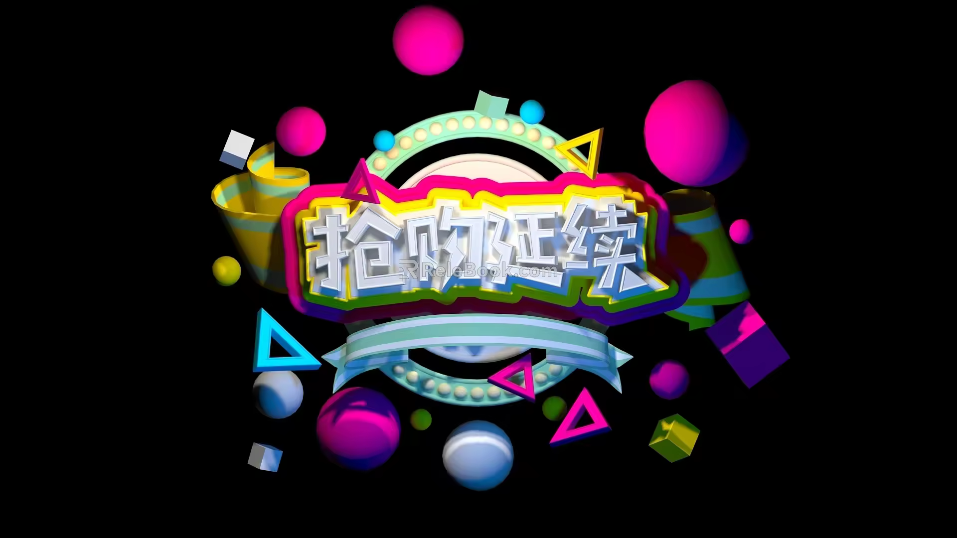 E-commerce signboard 3d model