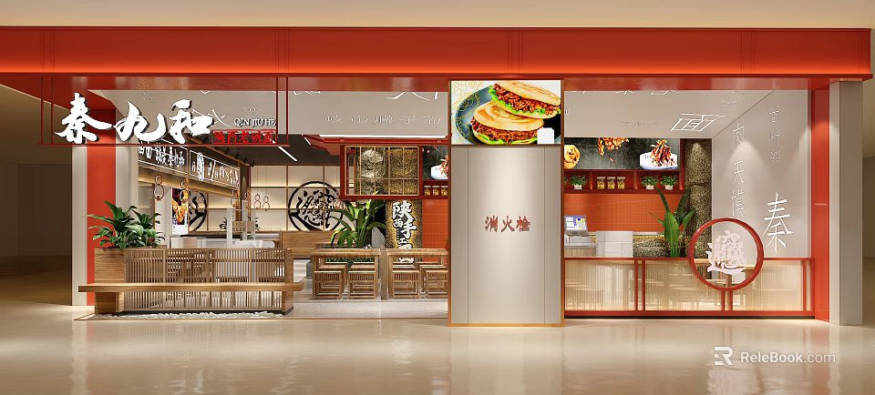Chinese Style Restaurant With Open Layout Food Display And Green Plants Decoration 3d model 