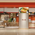 Chinese Style Restaurant With Open Layout Food Display And Green Plants Decoration