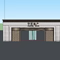 Modern Gate Community Entrance Gate 3d model