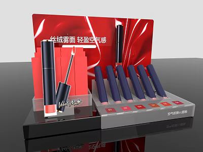 Display Shelf with Lipsticks and Lip Glosses in Velvet Matte Finish and Lightweight Airy Texture 3d model