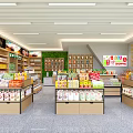 Supermarket Department Store Interior With Well Organized Shelves And Various Food Daily Products