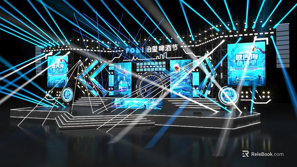 Modern Stage Design With Dynamic Lighting Digital Screens And FONI Beer Festival 2024 3d model 