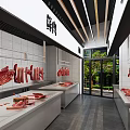 Supermarket Interior With Fruit Baskets Fresh Vegetables Refrigerated Cases And Shopper