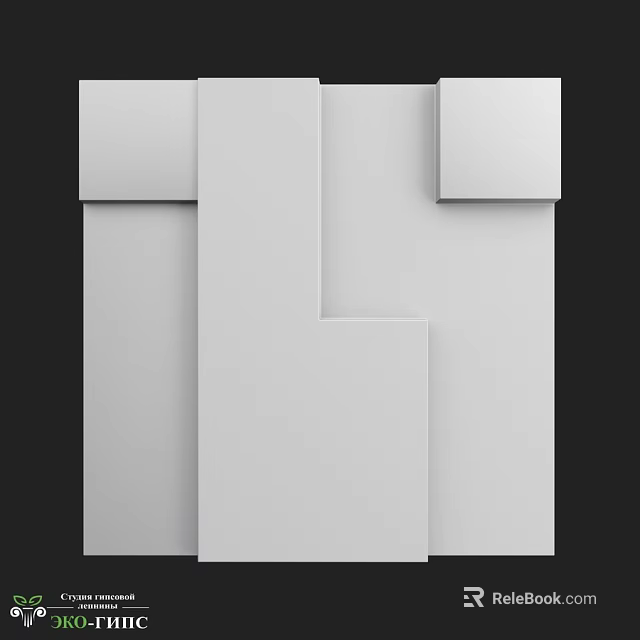 Modern White Wall Design With Geometric 3D Square Panels And Clean Lines 3d model 