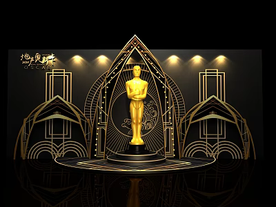 Golden Oscar Trophy Themed Photo Spot With Ornate Stage Geometric Patterns And Lighting 3d model