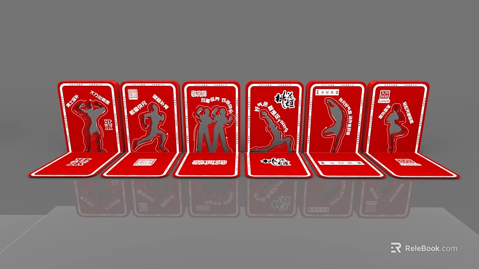 Interactive Zone Featuring Red Cards With Various Human Silhouettes And Fitness Activities 3d model 