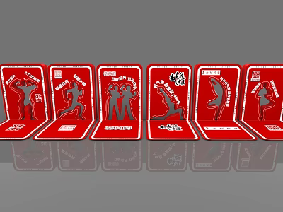 Interactive Zone Featuring Red Cards With Various Human Silhouettes And Fitness Activities 3d model