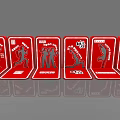 Interactive Zone Featuring Red Cards With Various Human Silhouettes And Fitness Activities