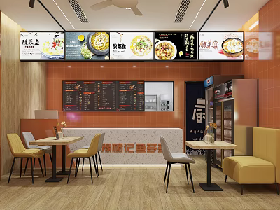 Bright Restaurant Dining Area With Menu Boards Tables Yellow Chairs Booth Seating And Orange Walls 3d model