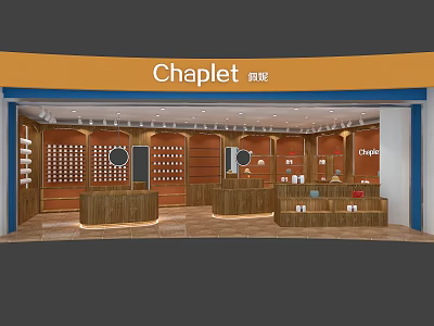 Chaplet Specialty Store Interior Design With Wooden Display Counters And Shelves 3d model