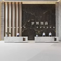 Modern Hotel Lobby Interior Design With Reception Desks Decorative Wall Lighting Plants And Staff