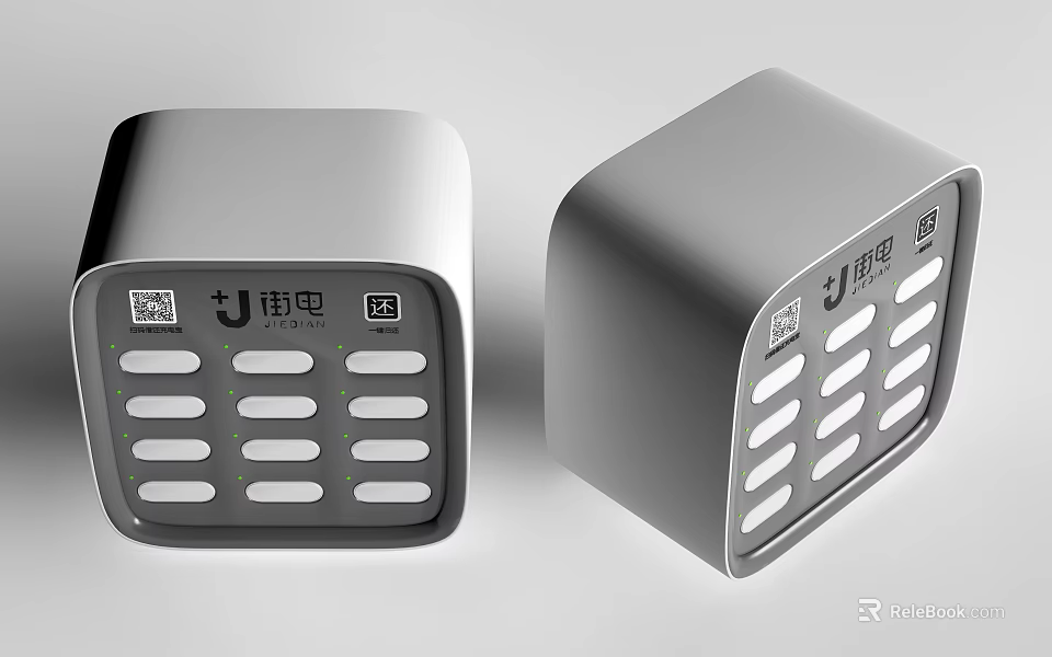 Public Facility Silver Shared Power Bank Charging Stations With QR Code For Public Use 3d model 