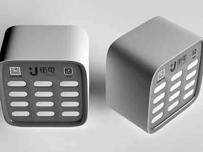 Public Facility Silver Shared Power Bank Charging Stations With QR Code For Public Use 3d model