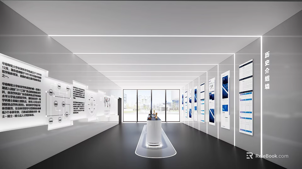 Modern Exhibition Hall with Wall Display Panels Linear Lighting and Central White Display Stand 3d model 