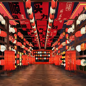 New Chinese Lantern Festival Meichen National Tide Year of the Snake Spring Festival Meichen Temple Fair Lantern Festival Lantern Festival Lantern Festival Lantern Festival Lantern Festival Lantern Festival Lantern Festival Fair Activities Meichen Mid-Aut 3d model