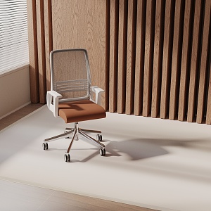 Modern office chair 3d model