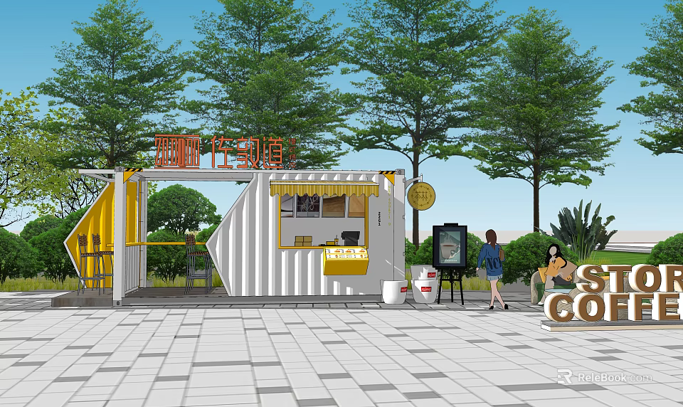 Yellow Container Building Food Stall With Trees Plaza Pedestrians And Menu Board 3d model 