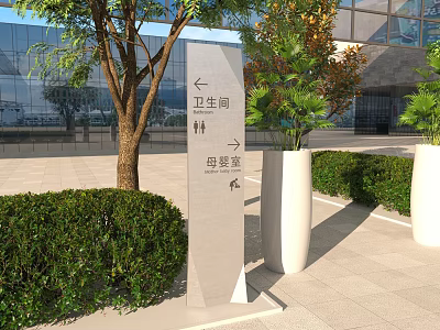 Commercial Outdoor Signage Directing To Restroom And Mother Baby Room With Greenery And Glass Building 3d model