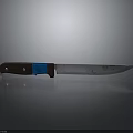 Professional Chef Knife with Silver Blade Brown Blue Handle on Gray Background Flat Surface Reflection