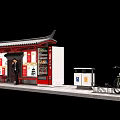 Chinese Style Bus Stop With Traditional Roof Red Billboards Vending Machines And People Waiting