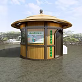 Outdoor Waste Sorting Recycling Station With Colorful Bins And Round Roof Structure