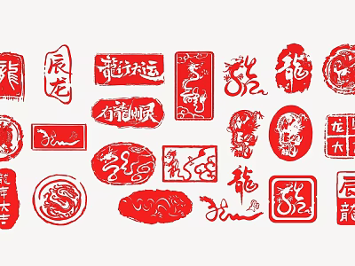 Traditional Chinese Red Wall Decor With Seal Dragon Pattern And Fu Character Artwork 3d model