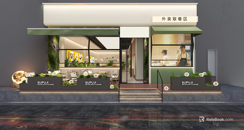 Modern Restaurant Exterior With Takeout Pickup Area Green Plants Glass Windows And Indoor Seating 3d model 