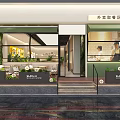 Modern Restaurant Exterior With Takeout Pickup Area Green Plants Glass Windows And Indoor Seating