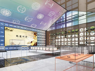 Authentic Chinese Medicinal Herb Exhibition Hall Bright Interior With Decorative Ceiling And Glass Display Cases 3d model